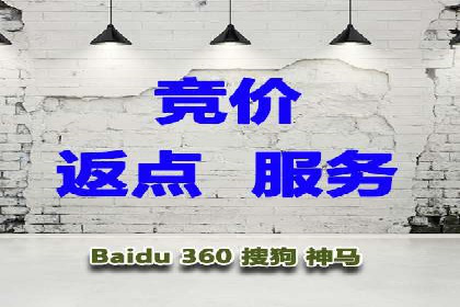 抖音信息流广告：创意案例展示